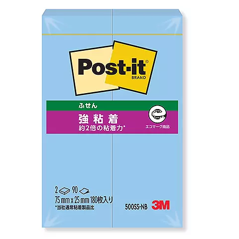 3M Post-it 500SS-NB 利貼狠黏標籤紙-藍